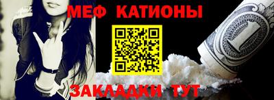 амф Новодвинск