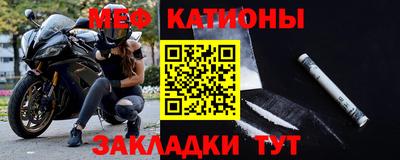 амф Новодвинск