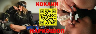 амф Новодвинск