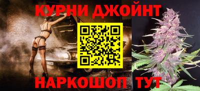 амф Новодвинск