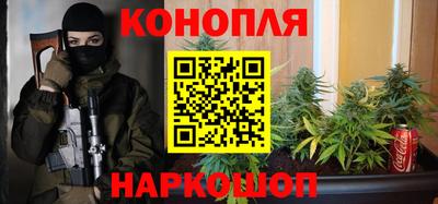 ALPHA PVP Новокубанск
