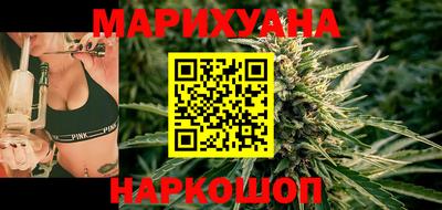 ALPHA PVP Новокубанск