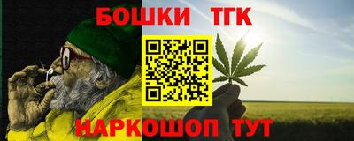 амф Новодвинск