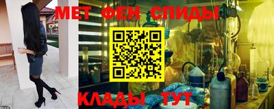амф Новодвинск