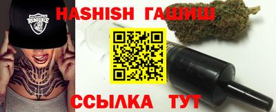 амф Новодвинск